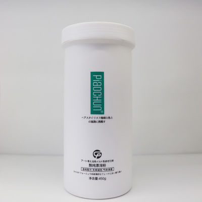 Harga yang bagus OEM Pemutih rambut bubuk untuk mencolok putih biru atau rambut merah muda semua jenis rambut on line