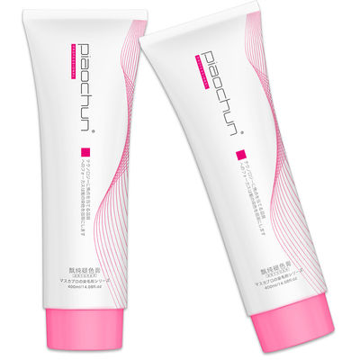 Good price 400ml Professional Hair Bleaching Cream For Men And Women Up To 9 Levels online