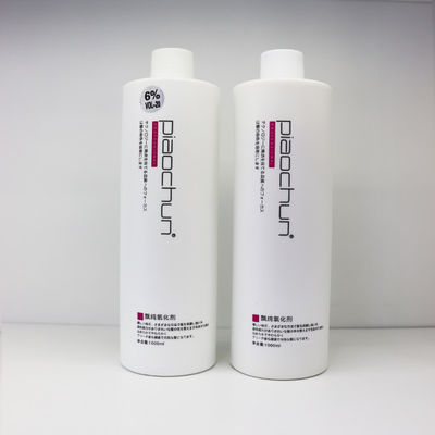 良い価格 柔らかい式 ヘアカラー クリーム 染色または漂白のための過酸化物開発者 オンライン