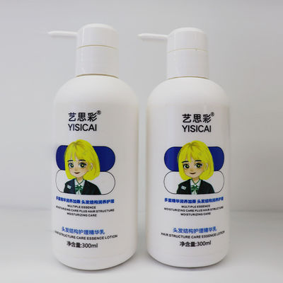 Good price Protein Hair Care Cream For Damaged Hair , Home Use Hair Smoothening Cream online