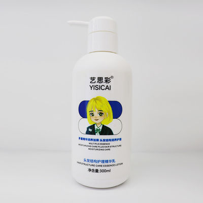 Good price Private Brands Hair Care Cream For Home Use , Hair Cream For Split Ends online